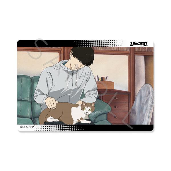 (s)ひゃくえむ｡ ｸﾘｱｶｰﾄﾞｽﾃｯｶｰ L 樺木2