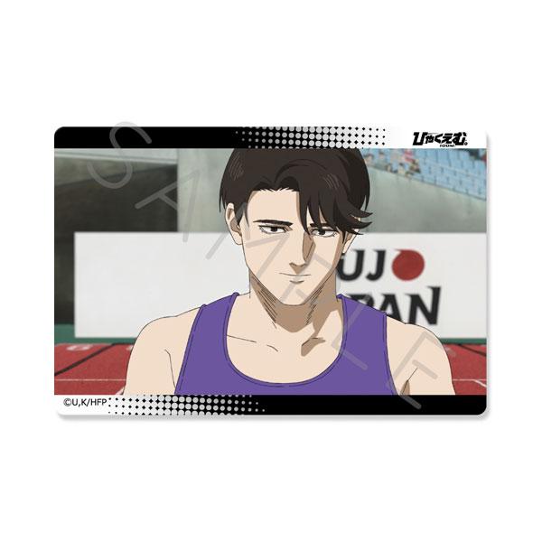 (s)ひゃくえむ｡ ｸﾘｱｶｰﾄﾞｽﾃｯｶｰ N 森川2