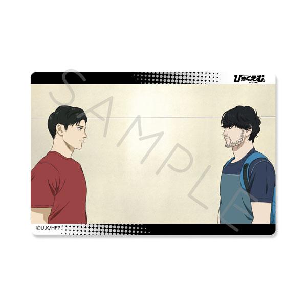 (s)ひゃくえむ｡ ｸﾘｱｶｰﾄﾞｽﾃｯｶｰ P ﾄｶﾞｼ&小宮2