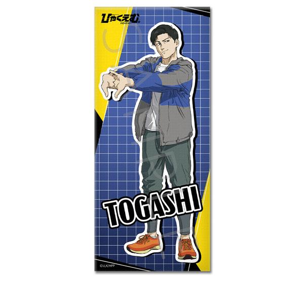 (s)ひゃくえむ｡ ﾌｪｲｽﾀｵﾙ A ﾄｶﾞｼ1