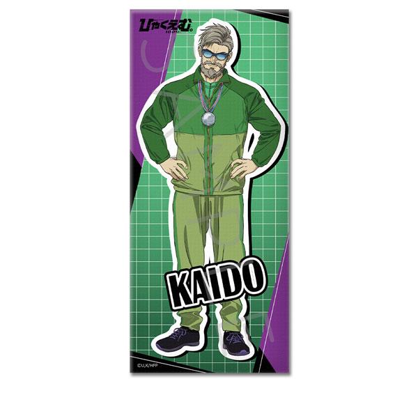 (s)ひゃくえむ｡ ﾌｪｲｽﾀｵﾙ D 海棠