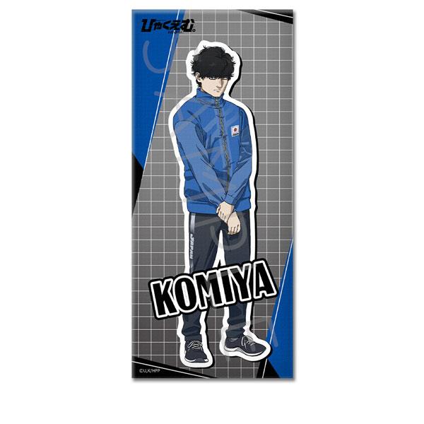 (s)ひゃくえむ｡ ﾌｪｲｽﾀｵﾙ F 小宮