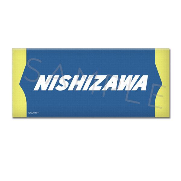 (s)ひゃくえむ｡ ﾌｪｲｽﾀｵﾙ H 西沢高校ﾕﾆﾌｫｰﾑ