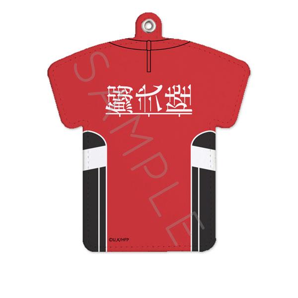 (s)ひゃくえむ｡ ﾕﾆﾌｫｰﾑ型ﾊﾟｽｹｰｽ A 鰯第二高校ﾕﾆﾌｫｰﾑ