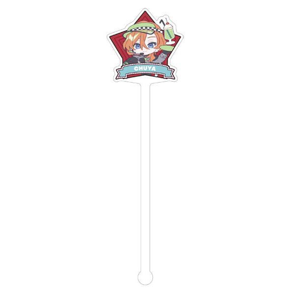 文豪ストレイドッグス マドラー 中原中也 ぱすてるぽっぷ[ムービック]《発売済・在庫品》