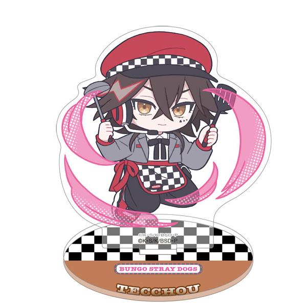 (s)文豪ｽﾄﾚｲﾄﾞｯｸﾞｽ ﾐﾆｱｸﾘﾙｽﾀﾝﾄﾞ 末広鉄腸ぱすてるぽっぷ