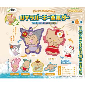 BOX〕バンダイ サンリオキャラクターズ カードソフトクッキー 20個入
