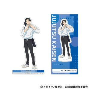 セガラッキーくじ 名探偵コナン ー和collectionー 劇場版賞 「名探偵