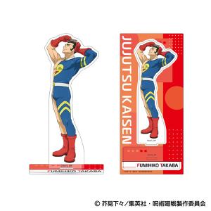 にじさんじ 3SKM×串かつでんがな 缶バッジ 魁星 (ホログラムバージョン