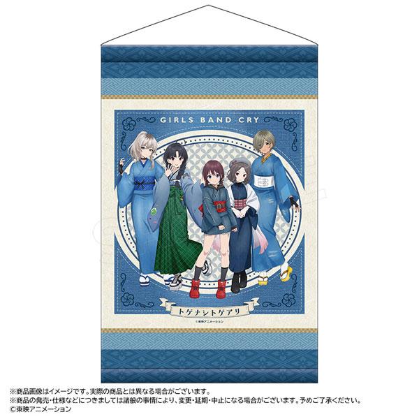 (s)ｶﾞｰﾙｽﾞﾊﾞﾝﾄﾞｸﾗｲ 描き下ろし和装ﾃﾞﾆﾑVer.WｽｴｰﾄﾞB2ﾀﾍﾟｽﾄﾘｰ