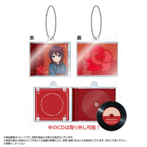 アニメ「ガールズバンドクライ」 描き下ろし和装デニムver. ミニCDキーホルダー A 井芹仁菜[A...