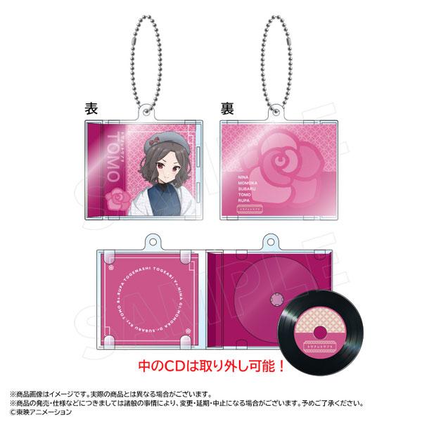 アニメ「ガールズバンドクライ」 描き下ろし和装デニムver. ミニCDキーホルダー D 海老塚智[A...