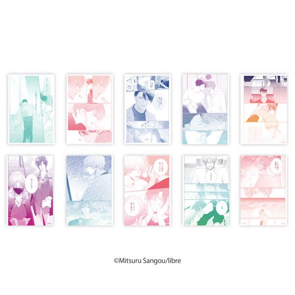 (s)ﾏｽｸ男子は恋したくないのに ﾗﾝﾀﾞﾑｸﾘｱｶｰﾄﾞ