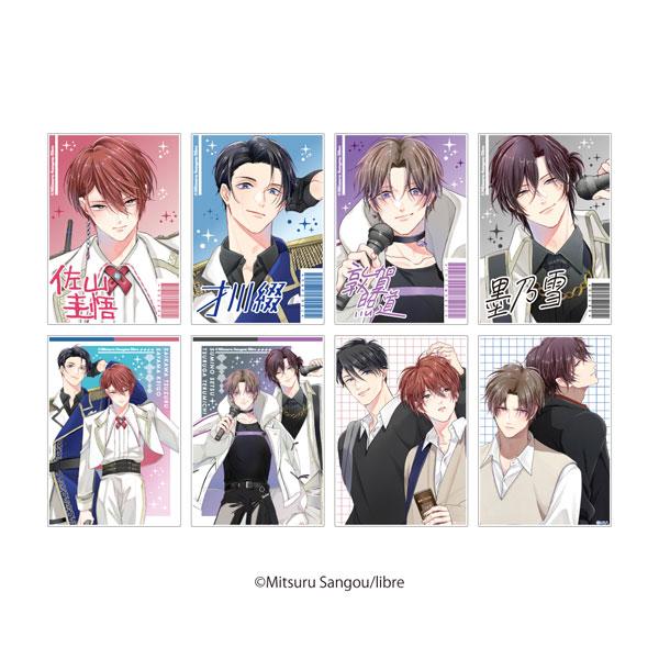 (s)ﾏｽｸ男子は恋したくないのに ﾗﾝﾀﾞﾑｱｸﾘﾙｶｰﾄﾞ