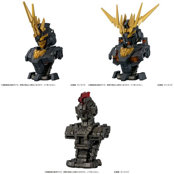 機動戦士ガンダム MSメカニカルバストDX ユニコーンガンダム2号機 バンシィ 6個入りBOX[バン...