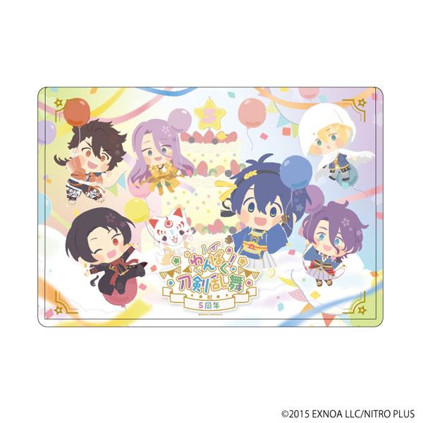 (s)硬質ｸﾘｱｹｰｽ わんぱく!刀剣乱舞 01 総柄