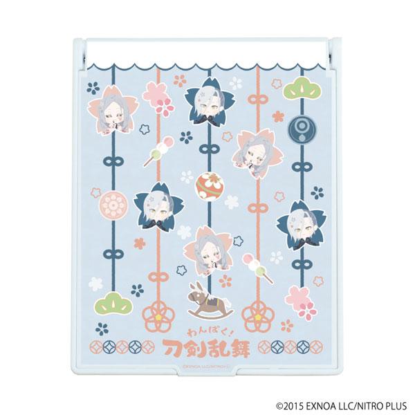 (s)ﾃﾞｶﾐﾗｰ わんぱく!刀剣乱舞 25 こきんでんじゅのたち&じぞうゆきひら