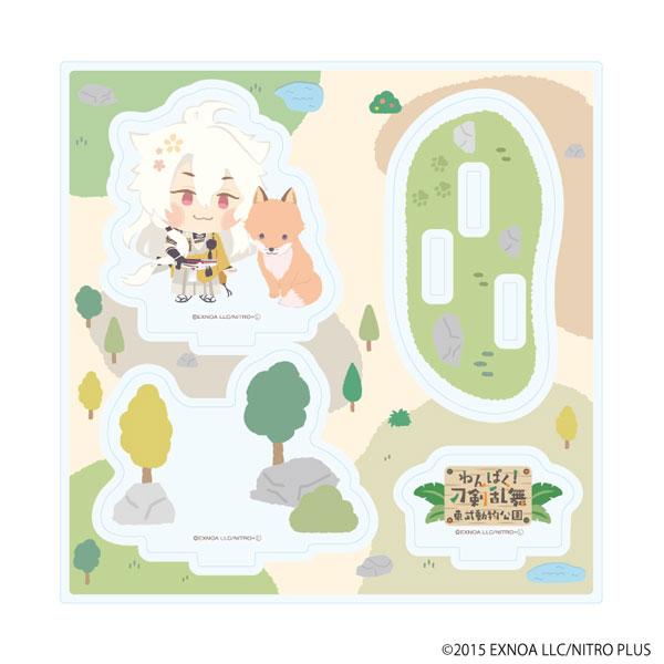 (s)ｱｸﾘﾙｽﾀﾝﾄﾞﾌﾟﾚｰﾄ わんぱく!刀剣乱舞 117こぎつねまる