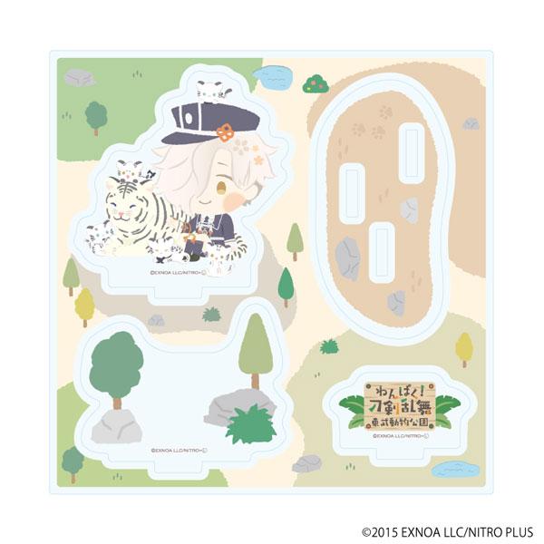 (s)ｱｸﾘﾙｽﾀﾝﾄﾞﾌﾟﾚｰﾄ わんぱく!刀剣乱舞 119ごこたい