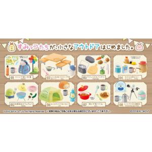 リーメント ☆リーメント すみっコぐらし お山の甘味屋さん 全8種/BOX
