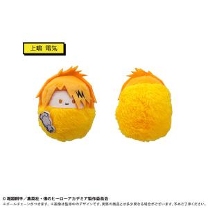 僕のヒーローアカデミア くるみたぴぬい Vol...の詳細画像5