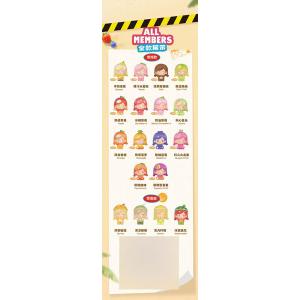 KOKOSA 果物の刺客 トレフィギュアの買取情報