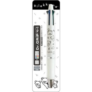 San-X（サンエックス） リラックマ BASIC RILAKKUMA MONOCHROME