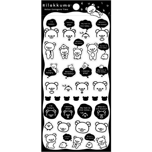 SE72901 リラックマ BASIC RILAKKUMA MONOCHROME シール[サンエック...