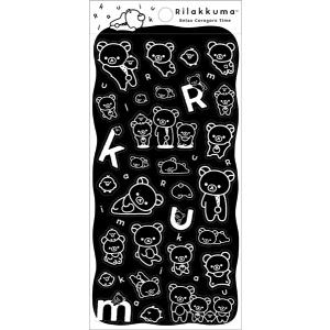 SE72902 リラックマ BASIC RILAKKUMA MONOCHROME シール [サンエックス