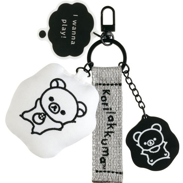 AB43602 リラックマ BASIC RILAKKUMA MONOCHROME 刺繍キーホルダー[...