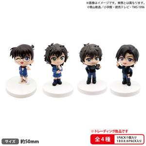 4月予約】 名探偵コナン ぴょこともマスコット EX 「諸伏高明」 : F&S