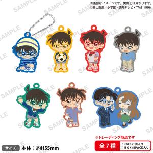 BANDAI（バンダイ） 名探偵コナン ちぢませ隊10 全6種セット コンプ