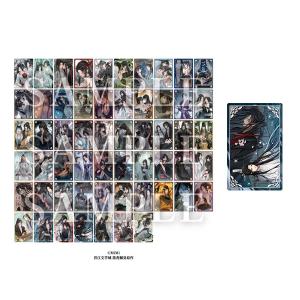 【特典】大河幻想ラジオドラマ 魔道祖師 メタルカードコレクション 10パック入りBOX[コンテンツシード]《０６月予約》