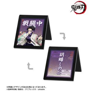 ハイキュー アニメ 10周年記念展 全感覚EXHIBITION 缶バッジ
