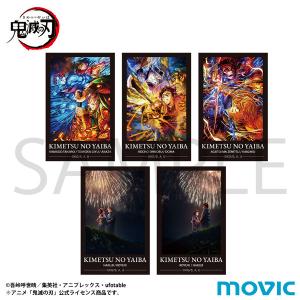 新テニスの王子様 ちびぐるみ vol.1 木手永四郎 テニプリ : らしんばん