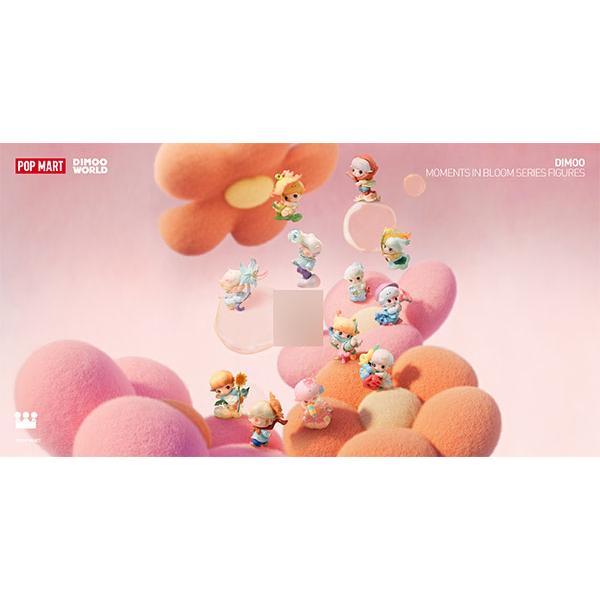 DIMOO Moments in Bloom シリーズ 12個入りBOX[POPMART]【送料無料...
