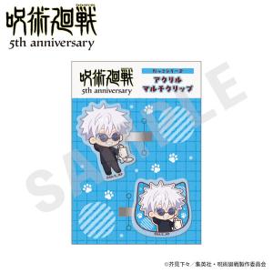 矢野くんの普通の日々　アクリルキーホルダー 矢野くんの普通の日々 アクリルキーホルダー | TEAM HI-AX STORE