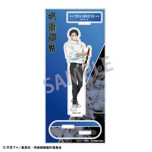とってもおおきなクリアスタンドセット　Blue color ver タイトーくじ 桜ミク SAKURA×SUBCULTURE A賞 とってもおおきなクリア