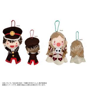 くじメイト 呪術廻戦 ぬいくじ3 C-F賞 ふわコロりんMsize 脹相