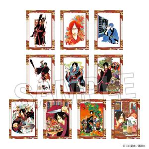 イノセントホロウ (SGR)】 スナックワールド トレジャラボックス 第7弾