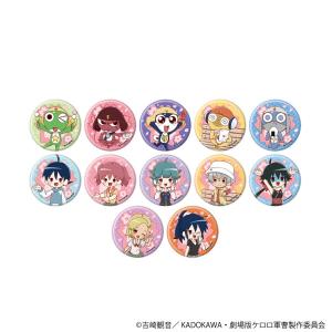 BANPRESTO（バンプレスト） 一番くじ ケロロ軍曹1ロット+販促物+未開封