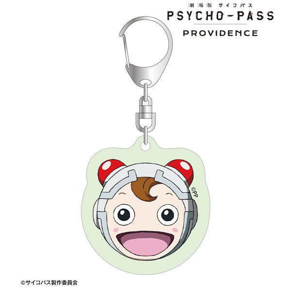 劇場版 PSYCHO-PASS サイコパス PROVIDENCE コミッサ太郎 ar-Unity 蓄...