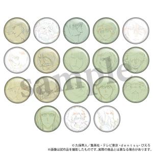あみあみ Yahoo!店 - 模型｜Yahoo!ショッピング