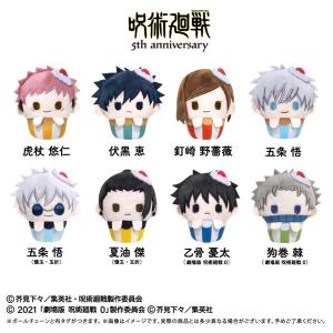 呪術廻戦 アニメ『呪術廻戦』5周年 カップケーキ...の商品画像