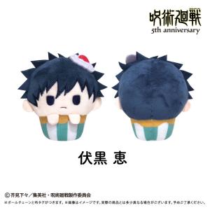 呪術廻戦 アニメ『呪術廻戦』5周年 カップケー...の詳細画像2