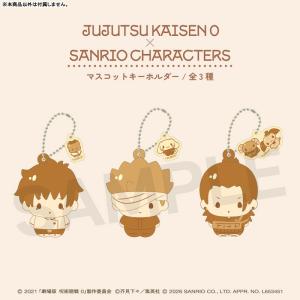 劇場版 呪術廻戦0×サンリオキャラクターズ マ...の詳細画像2