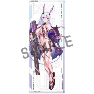 【限定販売】バニースーツ プランニング ほぼ等身...の商品画像