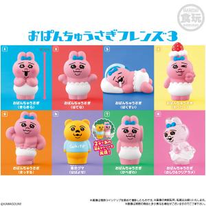 BANDAI（バンダイ） カードダス おぱんちゅうさぎ BOX : G5 Store