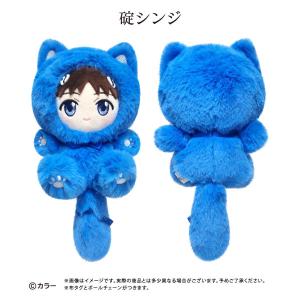 ちいかわ ほわほわぬいぐるみS 立ちポーズモモンガ平日限定セール