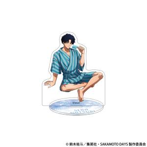 TVアニメ『SAKAMOTO DAYS』 アクリルスタンド 勢羽夏生 夕涼み[ムービック]《０８月予約》｜あみあみ Yahoo!店
